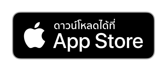 กดดาวน์โหลด iOS
